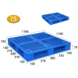 T5-双面网格塑料托盘
