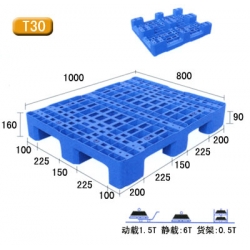 T30-九脚网格塑料托盘