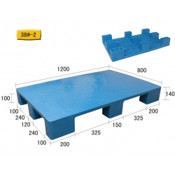T38#-2九脚平板塑料托盘