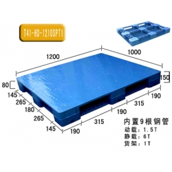 T41-双面平板型塑料托盘