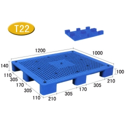 T22-九脚网格塑料托盘