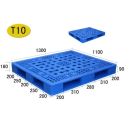 T10-双面网格型塑料托盘