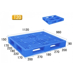 T20-田字网格型塑料托盘