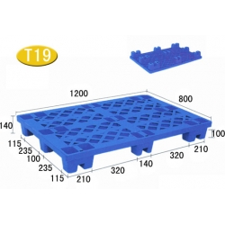 T19-九脚网格轻型塑料托盘