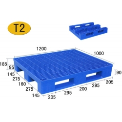 T2-川字网格型塑料托盘