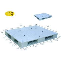 T12-双面平板型塑料托盘