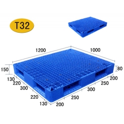 T32-双面网格型塑料托盘